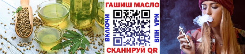 Печенье с ТГК марихуана  сколько стоит  Козельск 