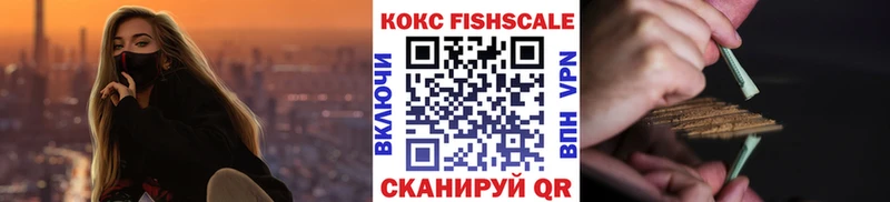 Кокаин 98%  Козельск 