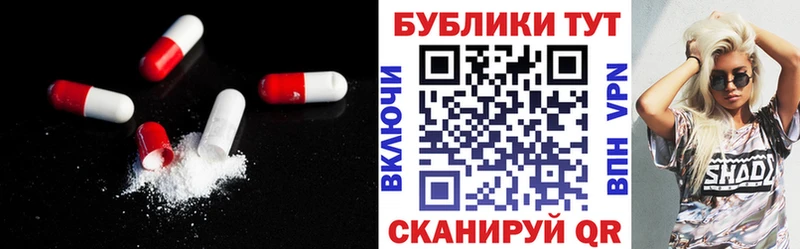 Ecstasy 280мг  Козельск 