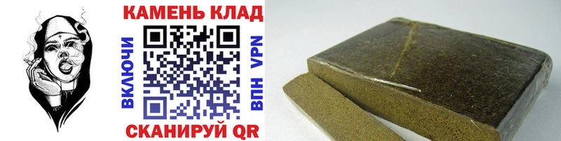 ГАШ хэш  Козельск 
