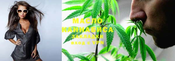 mix Наволоки