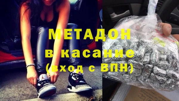 СК Надым