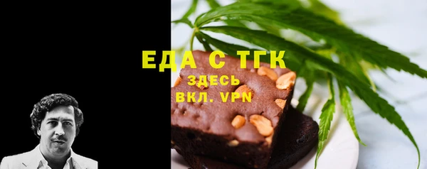 mix Наволоки