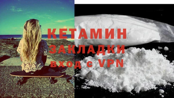 mix Наволоки