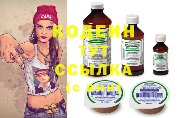 экстази Навашино