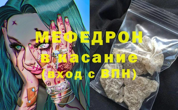СК Надым