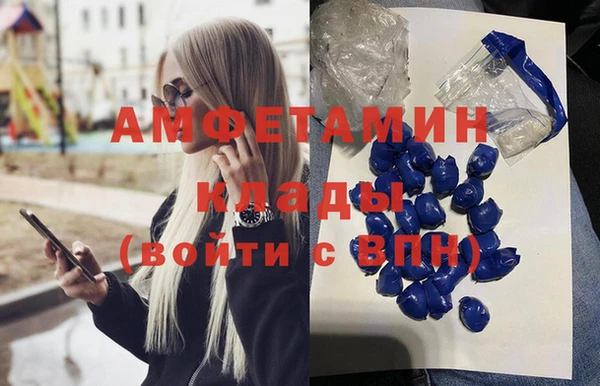 СК Надым