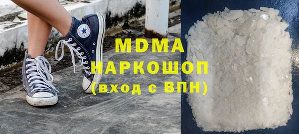 mix Наволоки