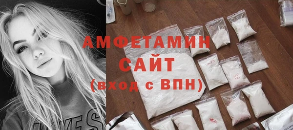 СК Надым