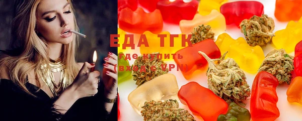 прущий лед Нея