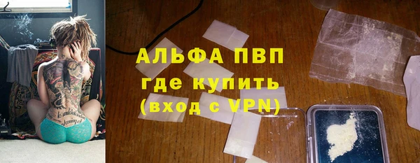 mix Наволоки