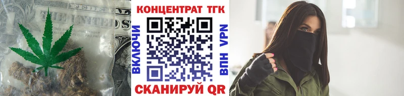 OMG сайт  Козельск  ТГК Wax 
